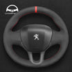 Peugeot | 208 2012–2019
