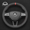 Skoda | Citigo Fabia Rapid Roomster Octavia Superb Yeti Karoq Kodiaq Scala 2012–2019
