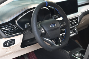 Modern Comfort, Custom Feel: Transforming the Ford Driving Experience