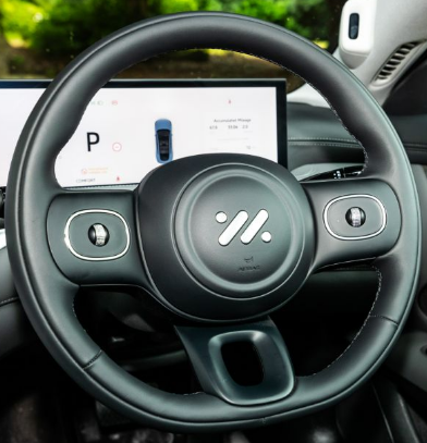 Steering Wheel Cover for MG IM5 2026 Cover My Wheel