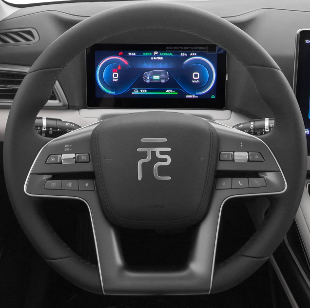 Steering Wheel Cover for BYD Atto 2, Yuan Pro & Song L (2024–2025) Cover My Wheel