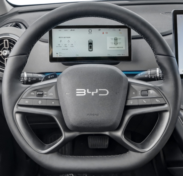 Steering Wheel Cover for BYD Seal, Sealion & Song Plus (2023–2025) Cover My Wheel