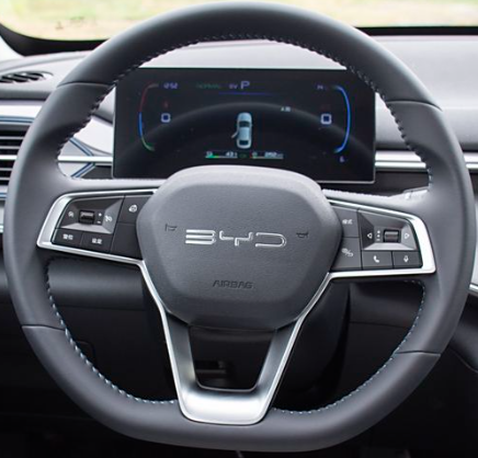 Steering Wheel Cover for BYD Destroyer 05 & Qin Plus (2021–2025) Cover My Wheel