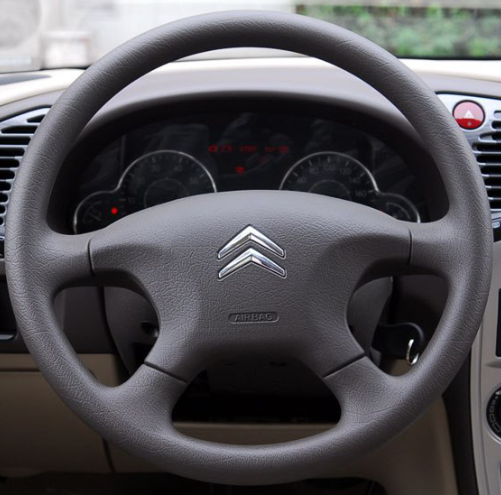Steering Wheel Cover for Citroën C-Elysée & Xsara Picasso Cover My Wheel