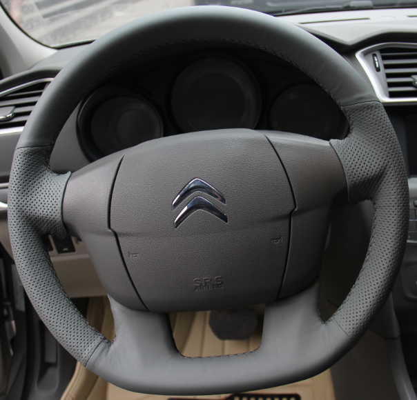 Steering Wheel Cover for Citroen C4 C4L Cover My Wheel
