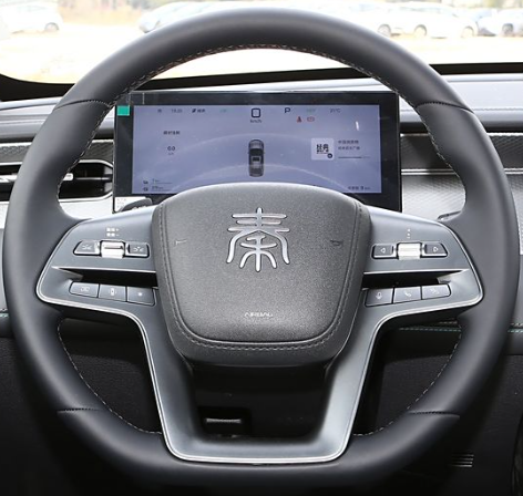 Steering Wheel Cover for BYD Qin L & Song L (2025) Cover My Wheel