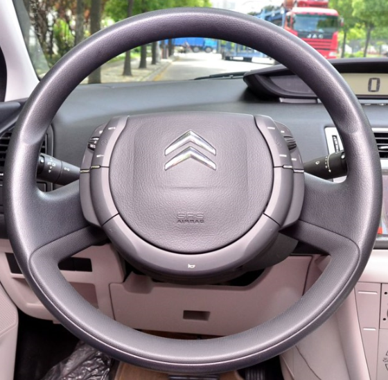 Steering Wheel Cover for Citroen Triumph C4 2005-2010 Cover My Wheel