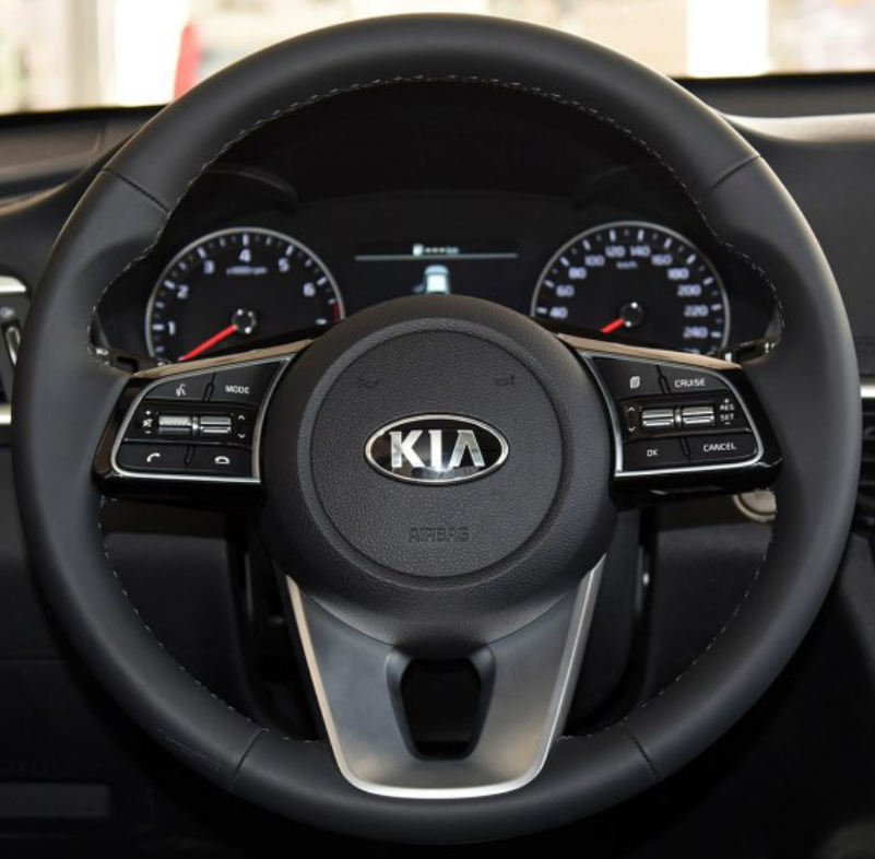 Steering Wheel Cover for Kia K5, Optima, Ceed, Forte & Cerato (2018–2019) Cover My Wheel