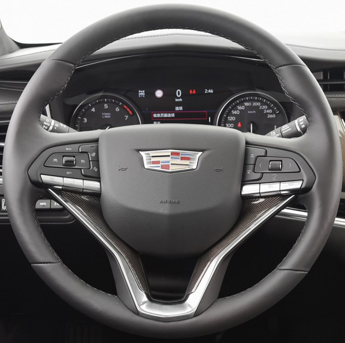 Steering Wheel Cover for Cadillac CT4 CT5 XT4 XT6 Escalade 2021- 2024 Cover My Wheel