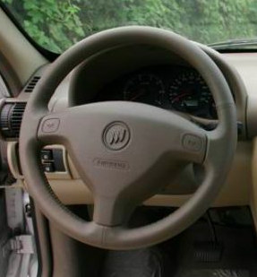 Steering Wheel Cover for Buick Sail Cover My Wheel