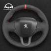 Peugeot | 208 2012–2019