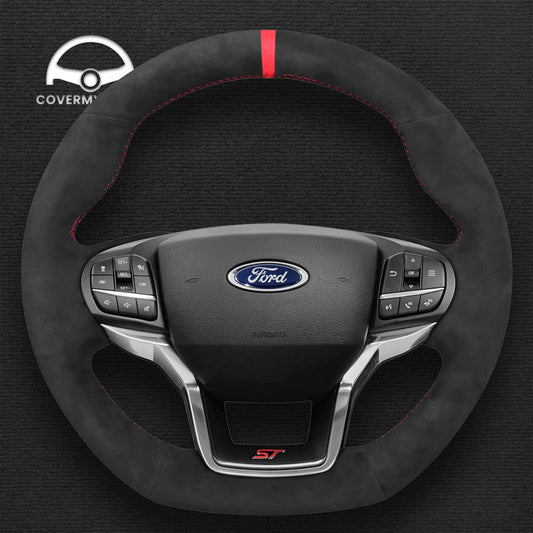 Ford | Explorer ST 2020-2023