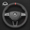 Skoda | Citigo Fabia Rapid Roomster Octavia Superb Yeti Karoq Kodiaq Scala 2012–2019