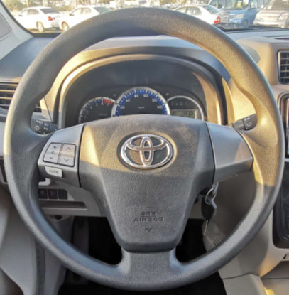 Steering Wheel Cover for Toyota Avanza Calya Rush Daihatsu Sigra 2014-2024 Cover My Wheel