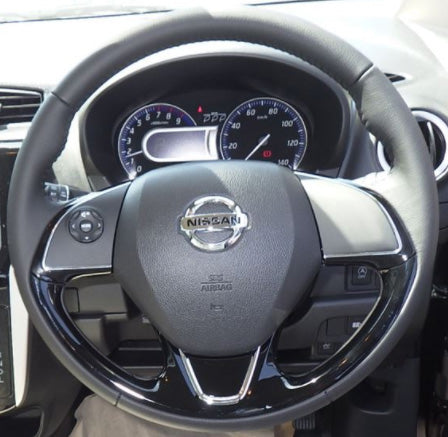 Steering Wheel Cover for Nissan Dayz Dayz Roox 2004–2020 Cover My Wheel