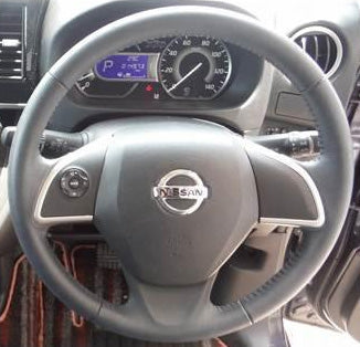Steering Wheel Cover for Nissan Dayz Dayz Roox 2004–2020 Cover My Wheel